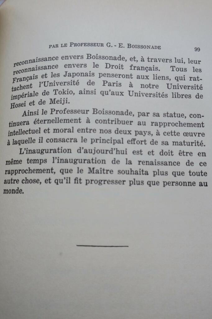 Experience of Japan in France