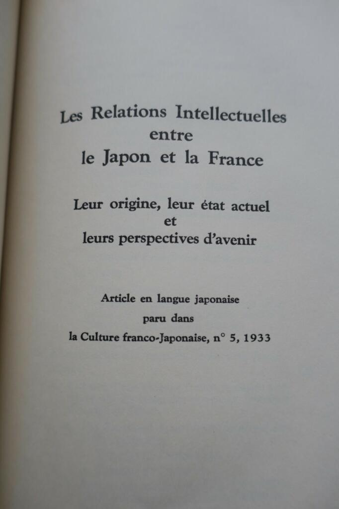 Experience of Japan in France