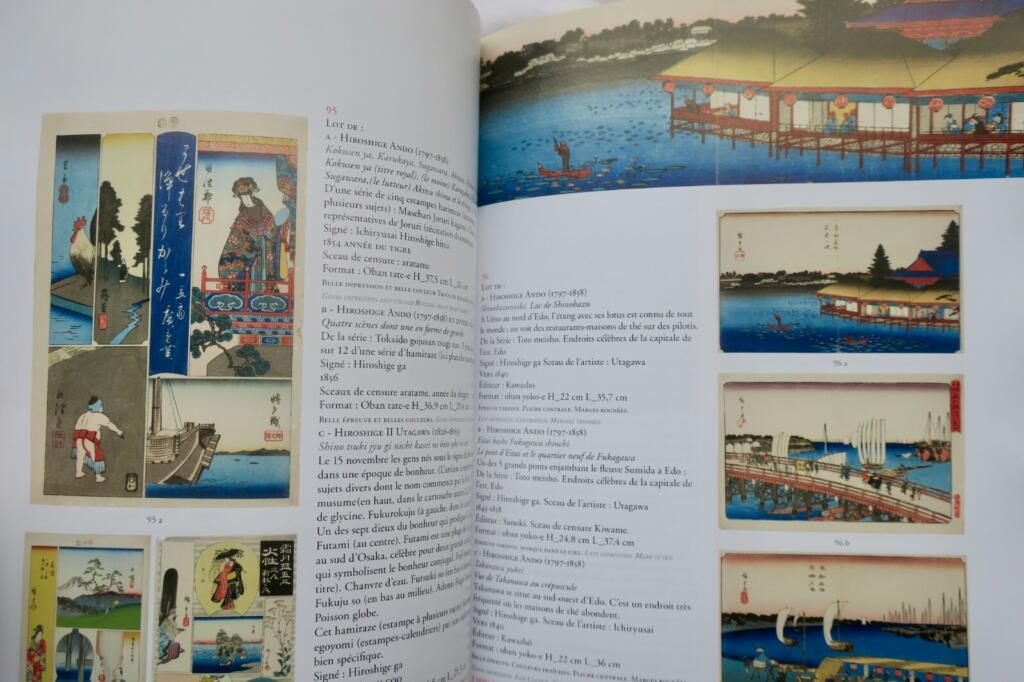 浮世绘:日本版画艺术精粹