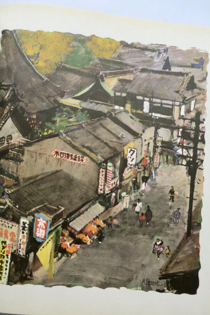 Japan: A Chromatic Portrait