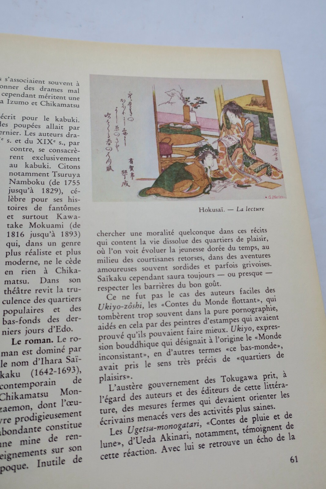 Japan: Ein farbiges Porträt - Image 11