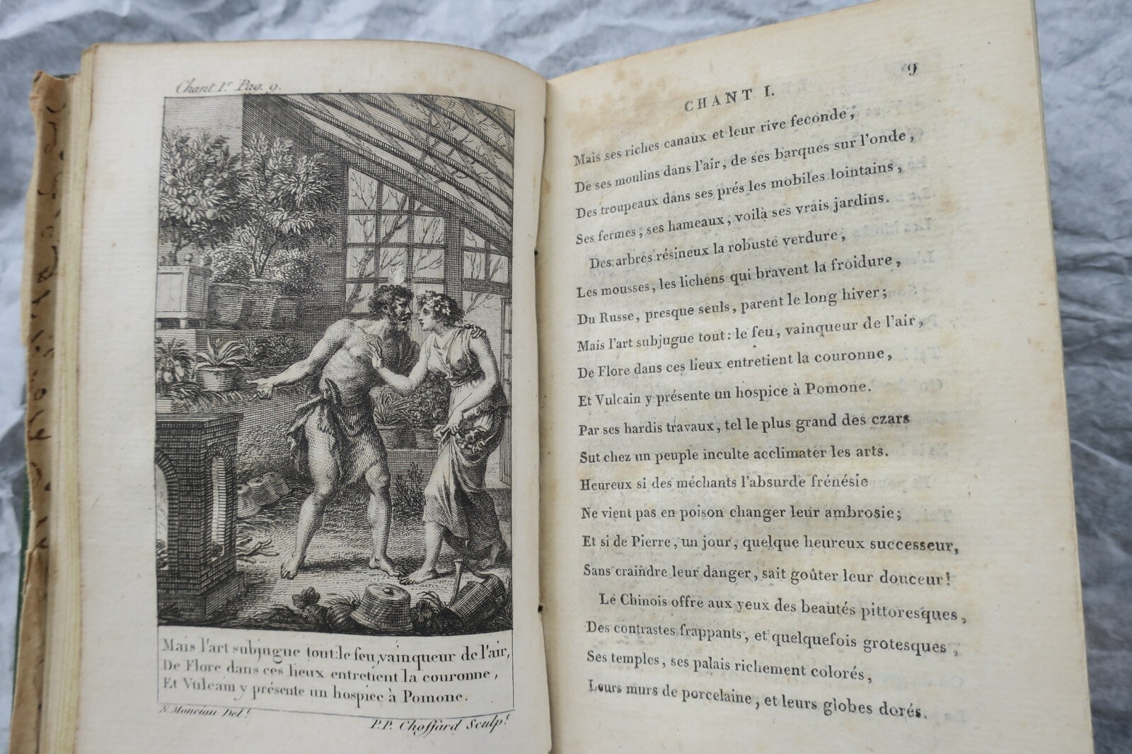 Kunst der Verschönerung von Landschaften - Image 5