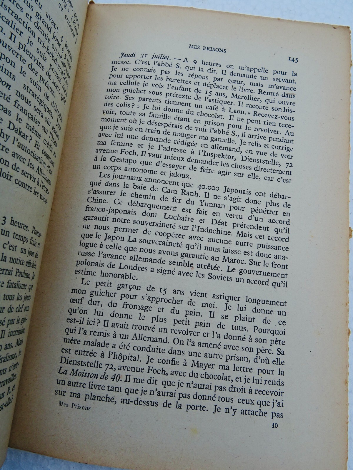 Reflections on Confinement - Image 3