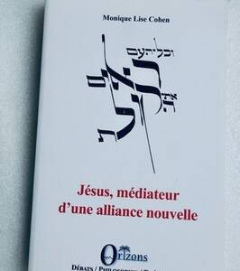 Jesu, Mittler eines neuen Bundes