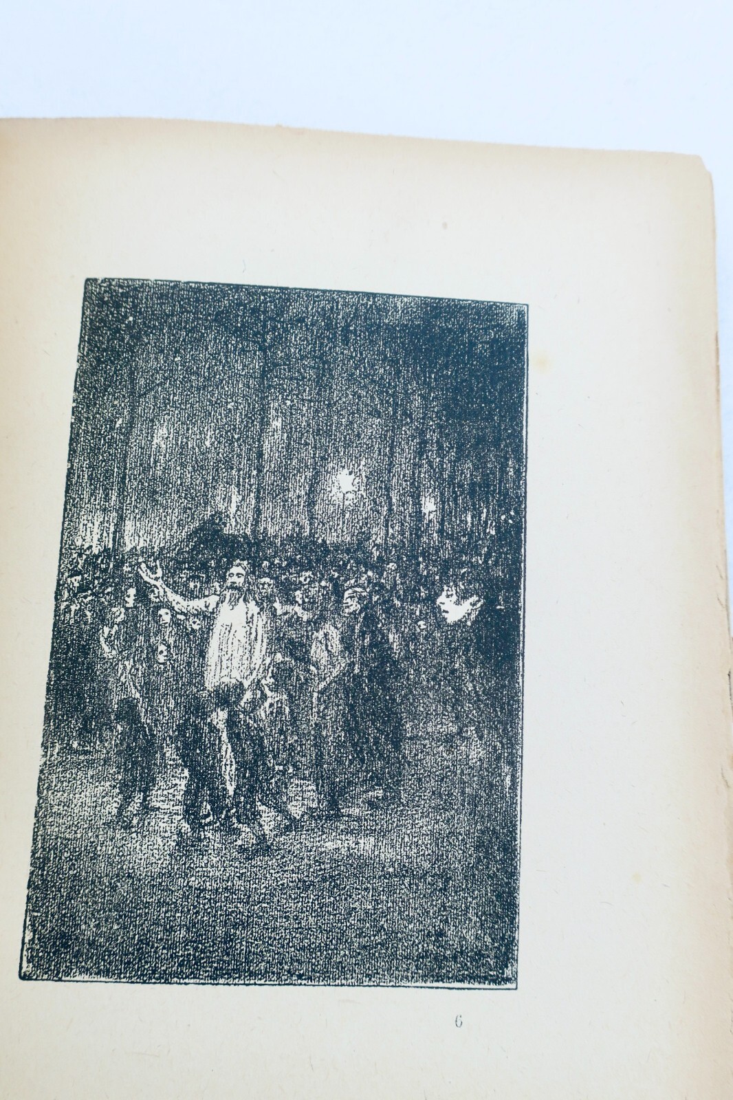 Reflexionen des Armen - Image 8
