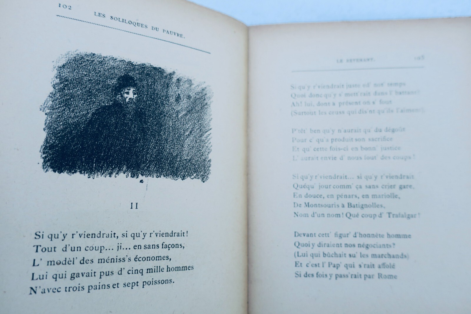 Reflexionen des Armen - Image 3