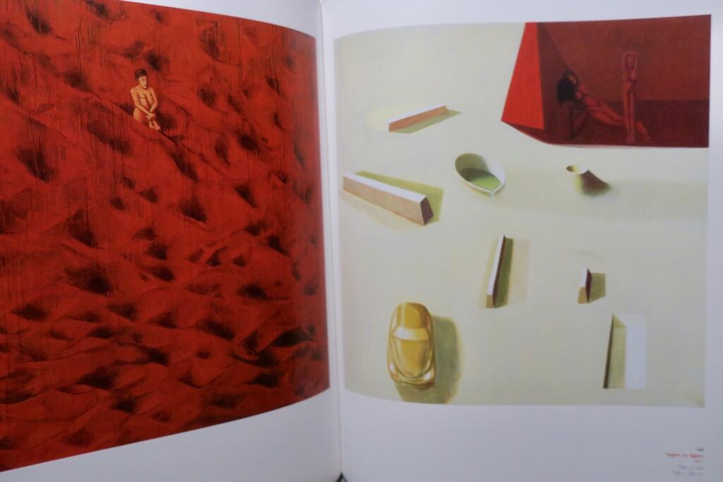 Portugiesische Ausgabe von Jorge Martins