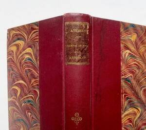 航海日誌：1904年見習生手記