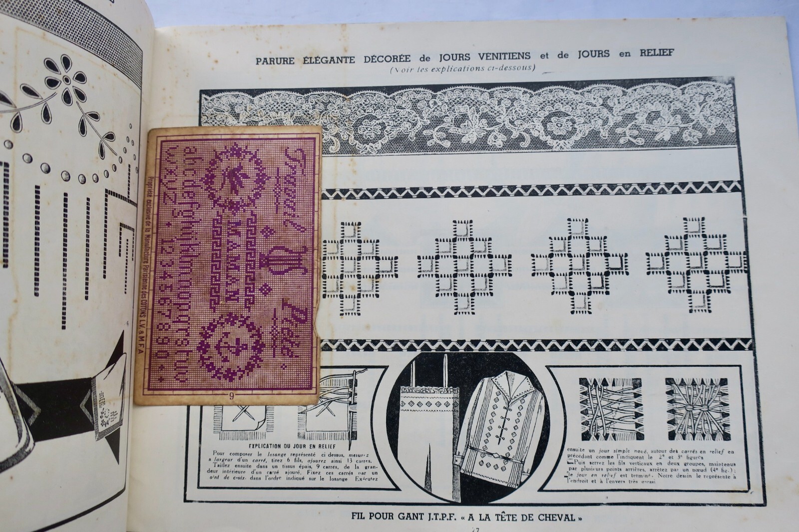 Modern Openwork Techniques for Textiles - Image 3