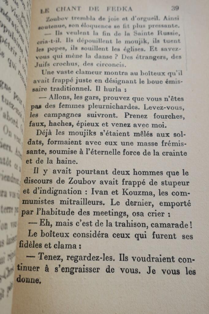 Kessel J. La Steppe rouge