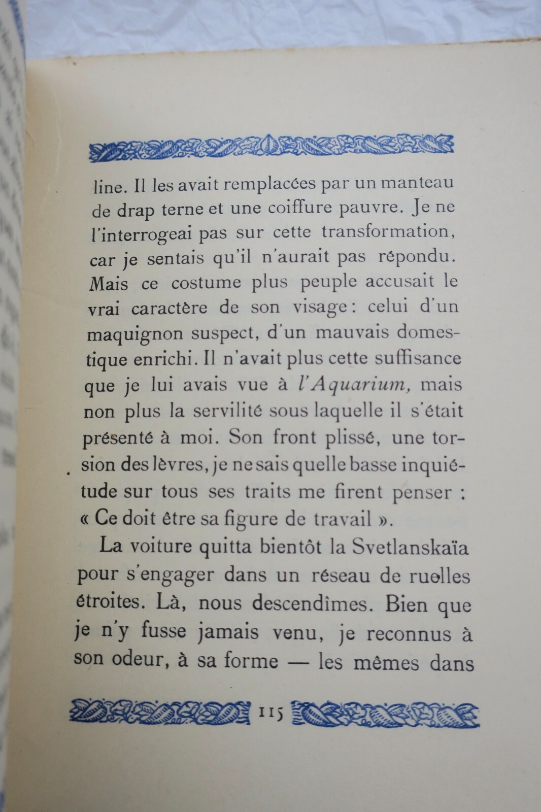 シベリアの夜の概要<span class="lla-card-orig-wrap"><span class="lla-card-orig">❦ Kessel Les nuits de Sibérie – Collection les nuits</span></span> - La Librairie Antique
