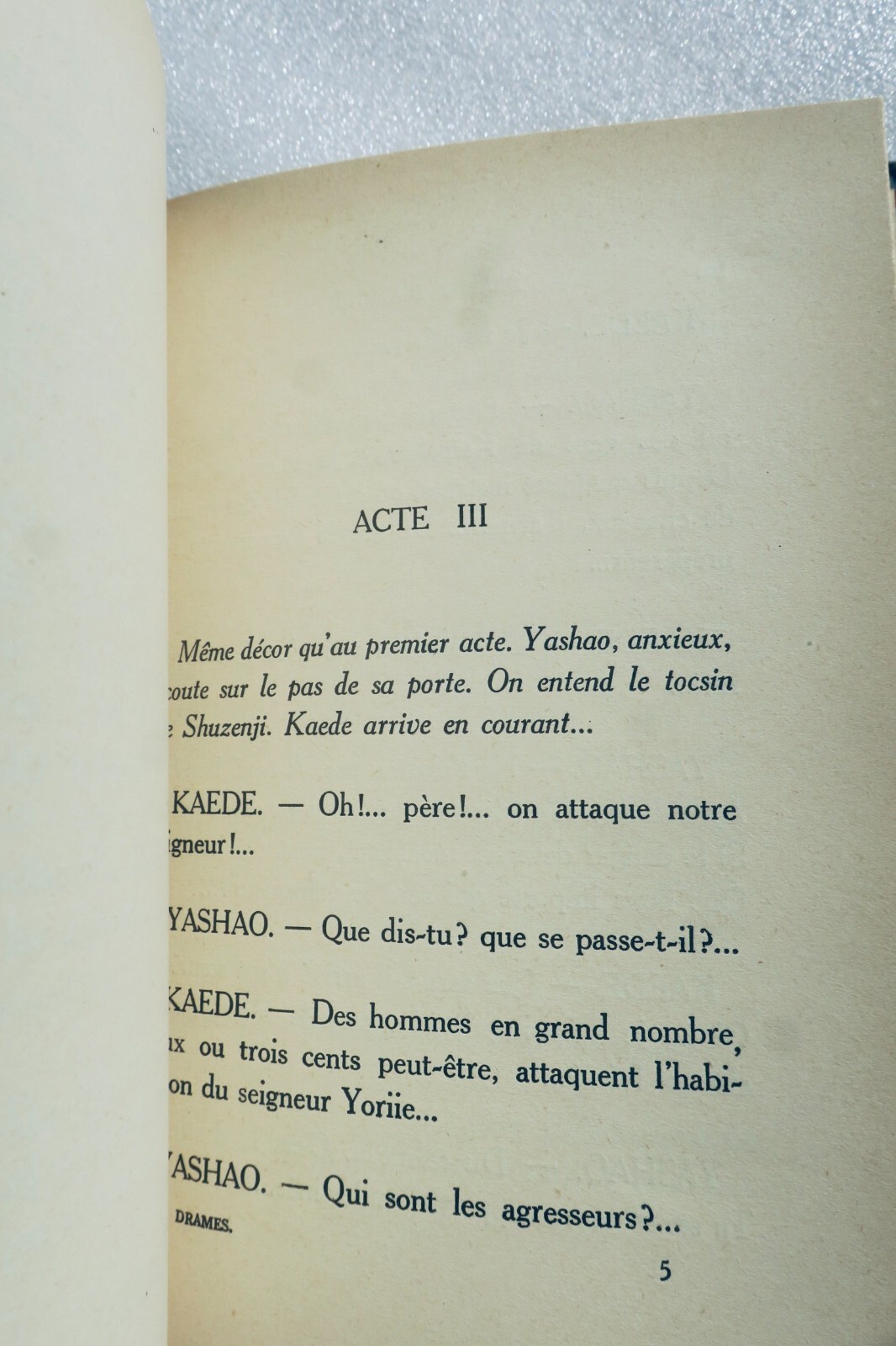 KIDO (Okamoto). Liebesdramen. Zum Ersten Mal Aus Dem Japanischen Übersetzt – Image 3