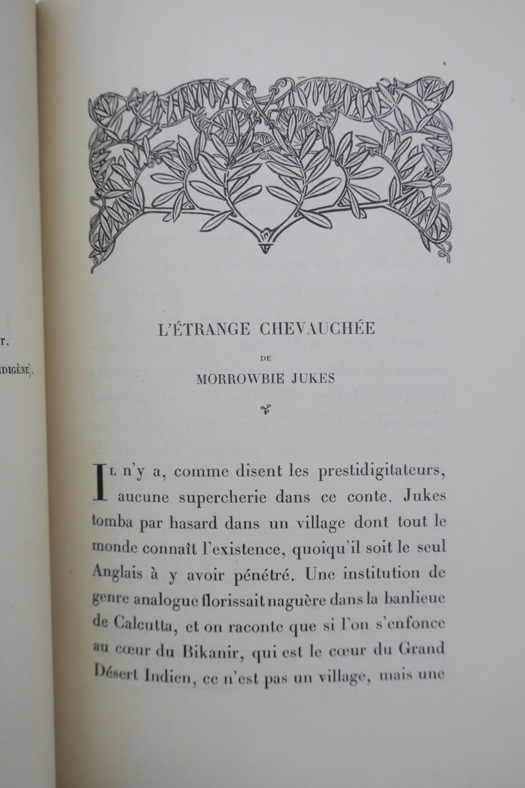 文学大师的精选短篇集 - Image 6