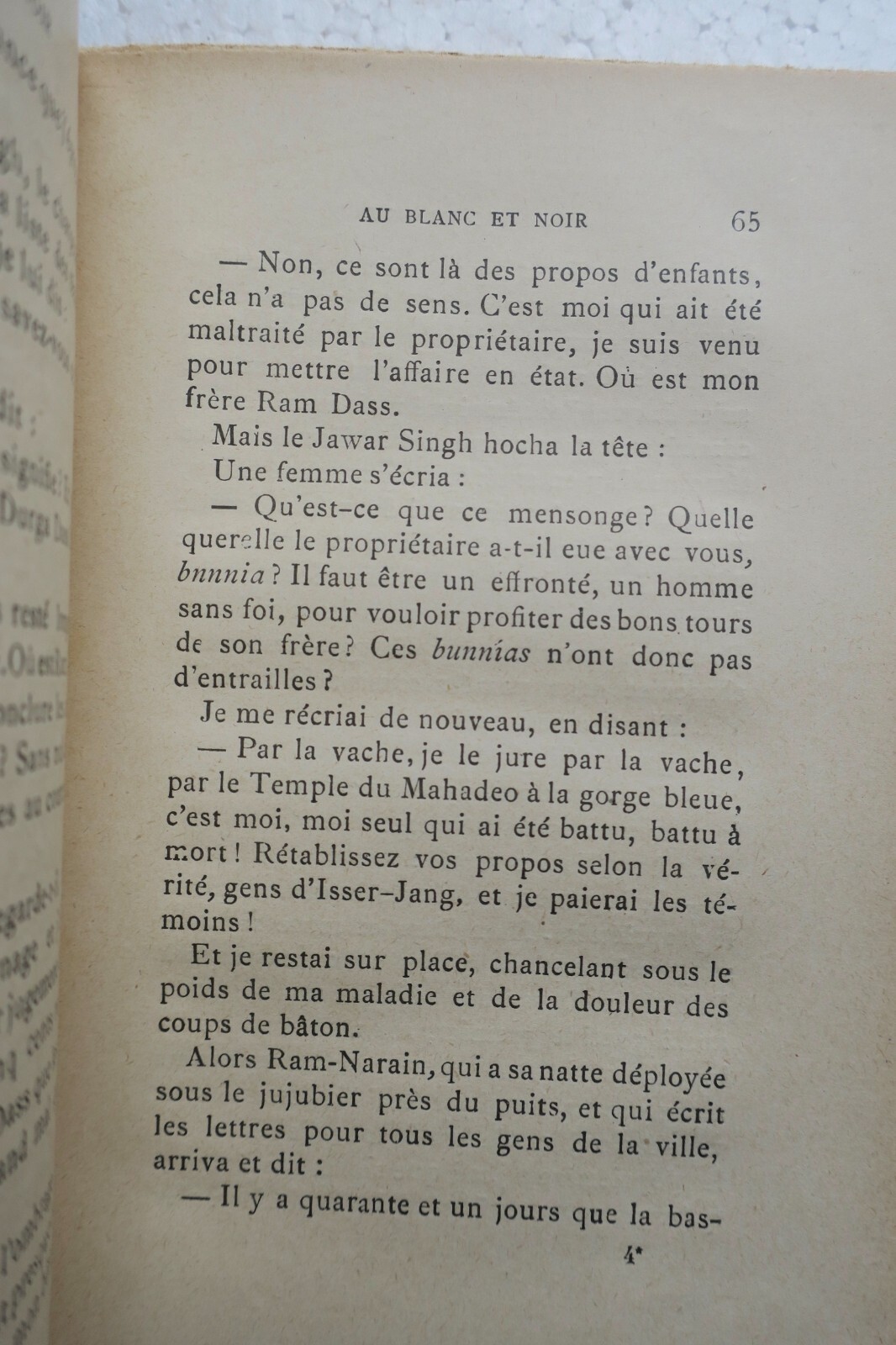 Rudyard Kipling in Schwarz und Weiß<span class="lla-card-orig-wrap"><span class="lla-card-orig">❦ KIPLING RUDYARD AU BLANC ET NOIR 1908</span></span> - La Librairie Antique