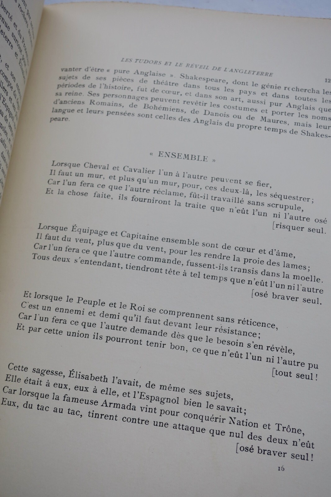 Eine Geschichte Englands für junge Leser - Image 11