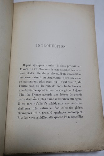 ポーランド歴史小説、1887年 - Image 3