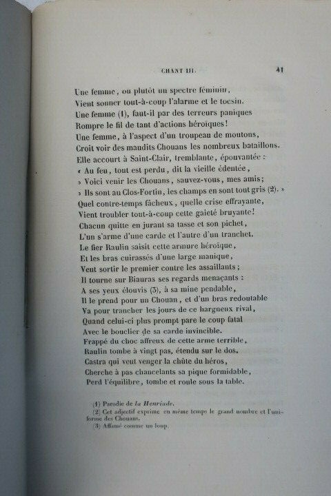 Burleskes Gedicht mit seltenem Jahrmarktsthema - Image 3