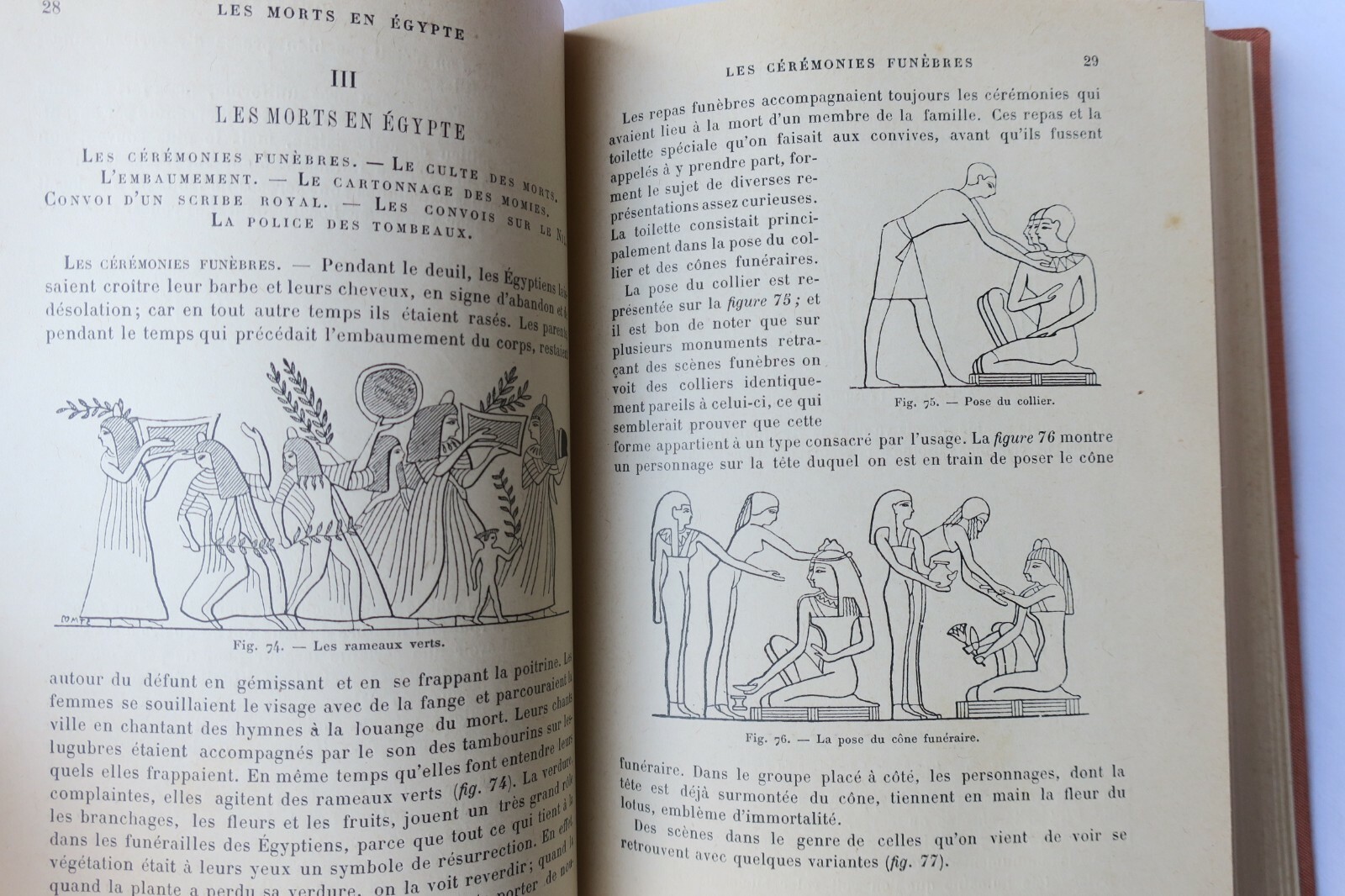 古代における家族のダイナミクス – Image 5
