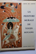 La peinture murale de Touen Houang – Image 2