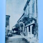Ladignac rue principale 47