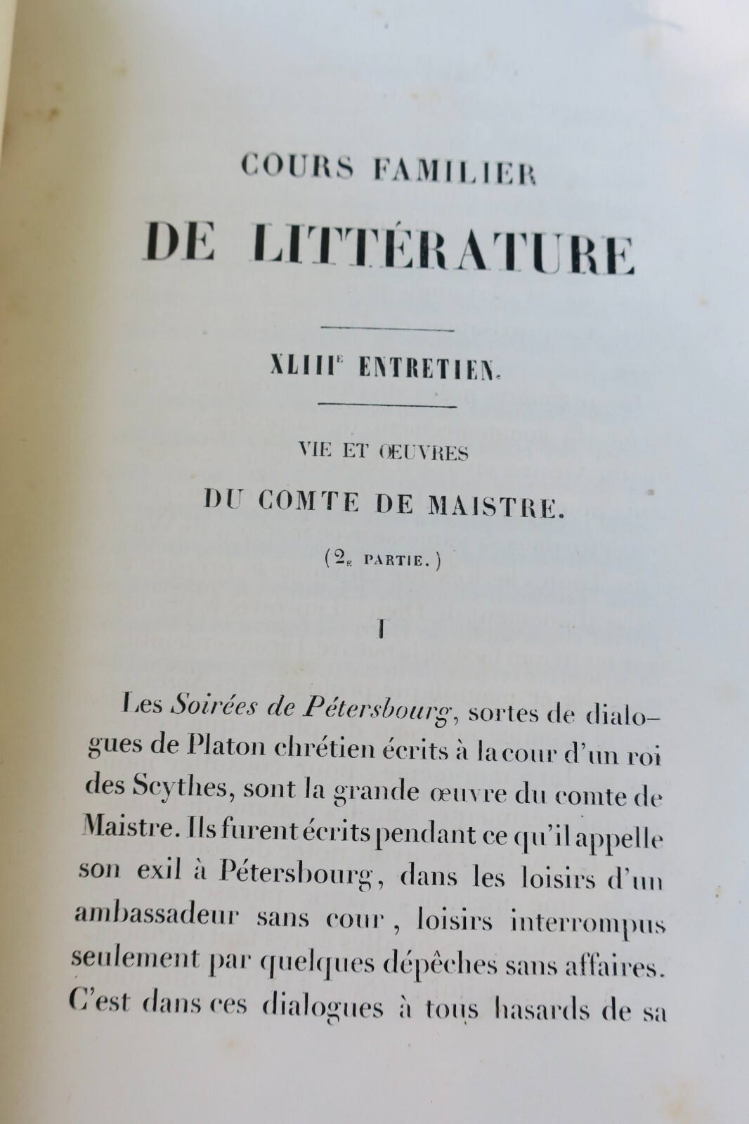 Monthly literary discussions - Image 4