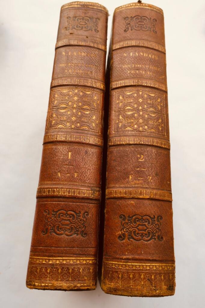 ランデ『フランス語辞典の総合・文法辞典』1834年 初版