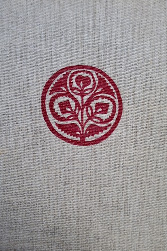 匈牙利民间艺术<span class="lla-card-orig-wrap"><span class="lla-card-orig">❦ L’ART POPULAIRE EN HONGRIE 1958</span></span> - La Librairie Antique