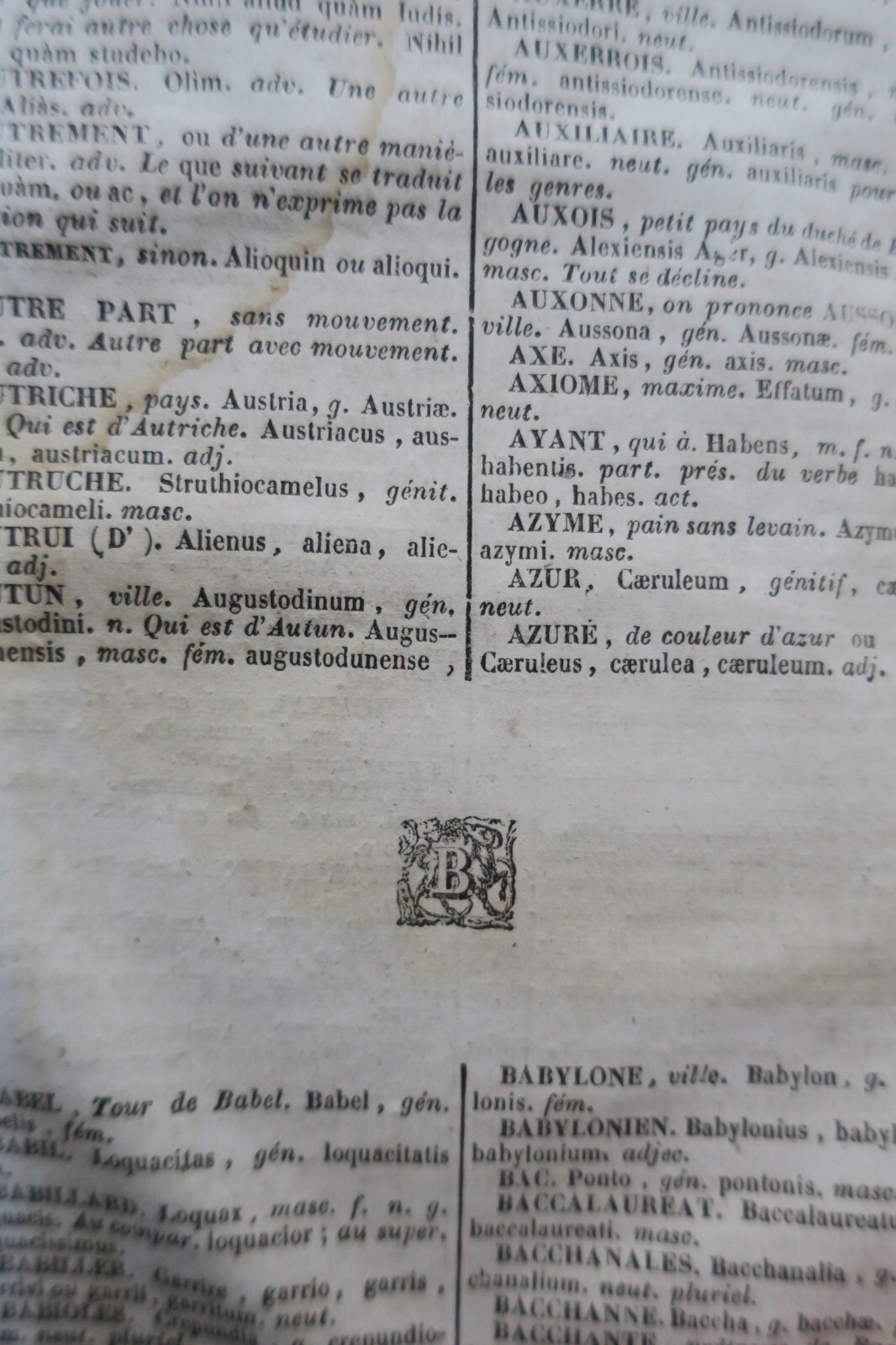 French-Latin Dictionary for Beginners - Image 6