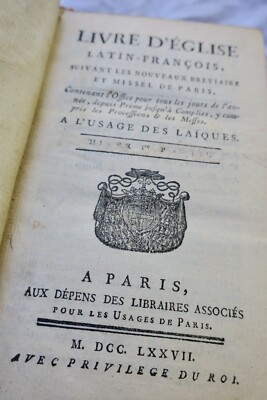 Latin-French Church Following the Breviary and the Missal of Paris 1777 – Image 4