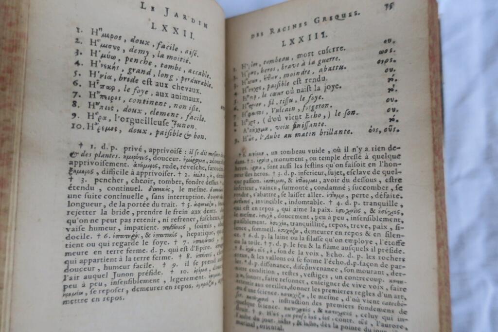 Classical Greek etymological reference work