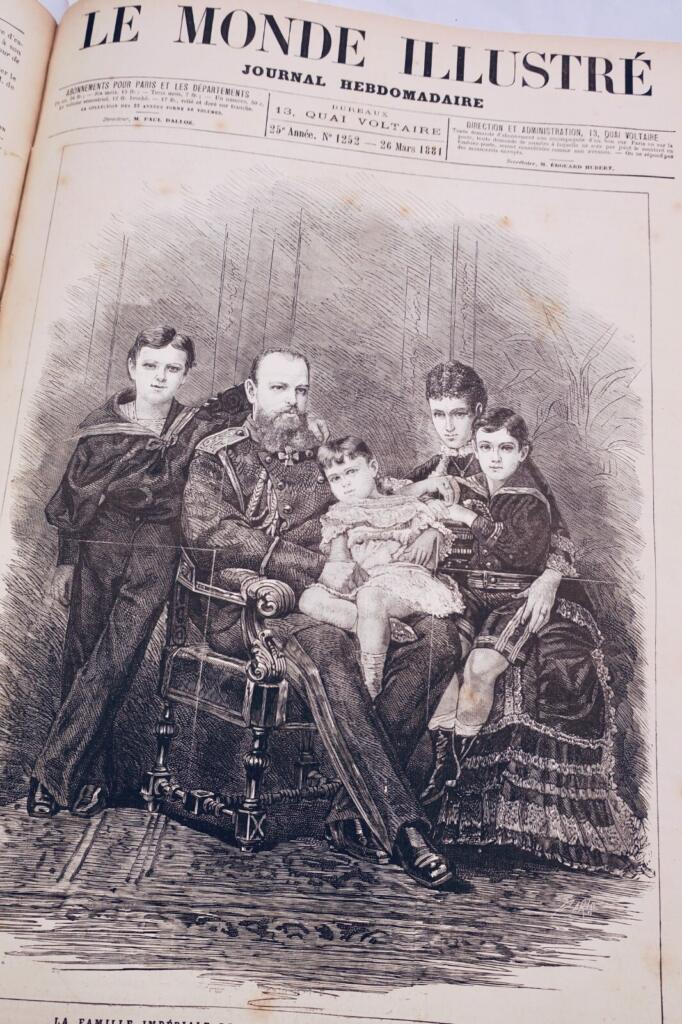 Illustrated weekly journal, 1881