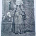 Le Moufti, ou Chef de la Loy Picart - La Librairie Antique