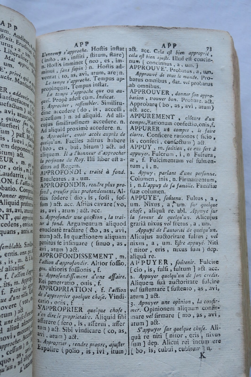 Le Petit Apparat Royal, ou Dictionnaire françois et latin 1766 dic-géographie – Image 5