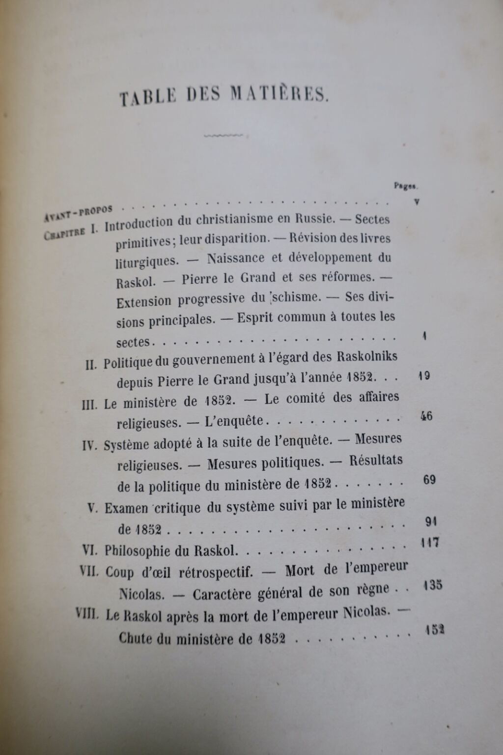 Religious Schisms in Russia: Historical Study