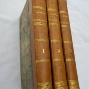 Le Sage Histoire de Guzman d'Alfarache 1825