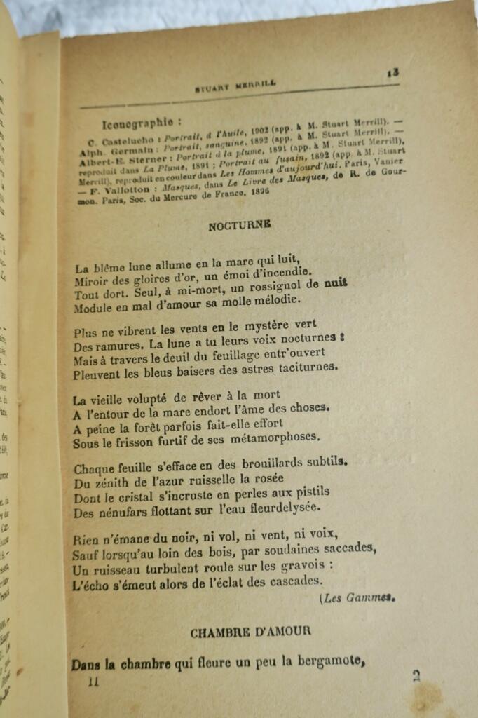 当代诗人的精选诗篇