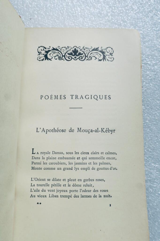 LECONTE DE LISLE oeuvres Poèmes tragiques derniers poèmes