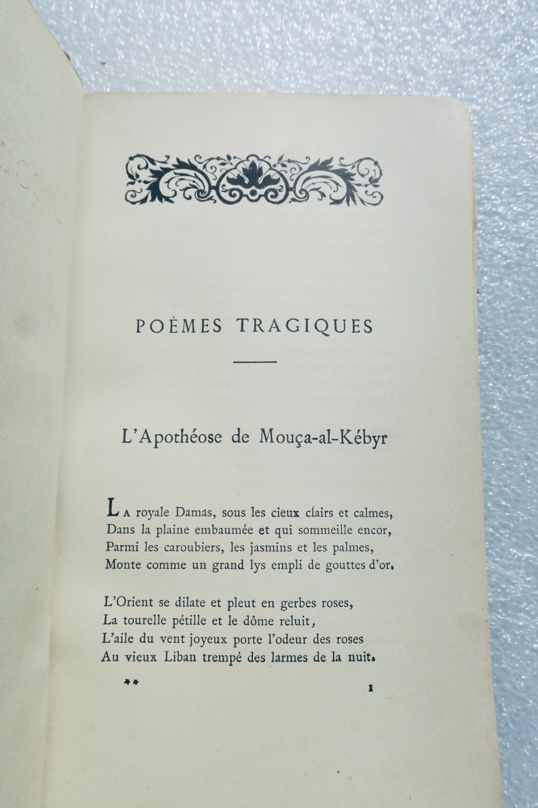 悲剧诗篇与最后作品<span class="lla-card-orig-wrap"><span class="lla-card-orig">❦ LECONTE DE LISLE oeuvres Poèmes tragiques derniers poèmes</span></span> - La Librairie Antique