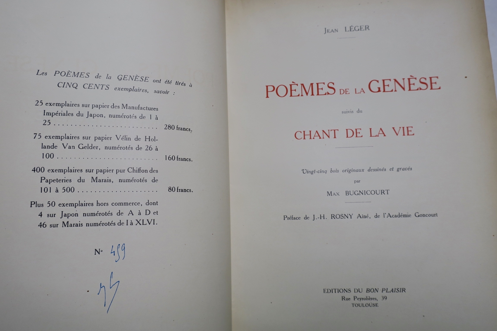 Poems inspired by Genesis - Image 4