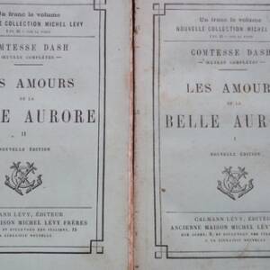 The loves of fair Aurora - Complete in two volumes