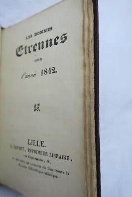 1842年好的新年礼物 – Image 3