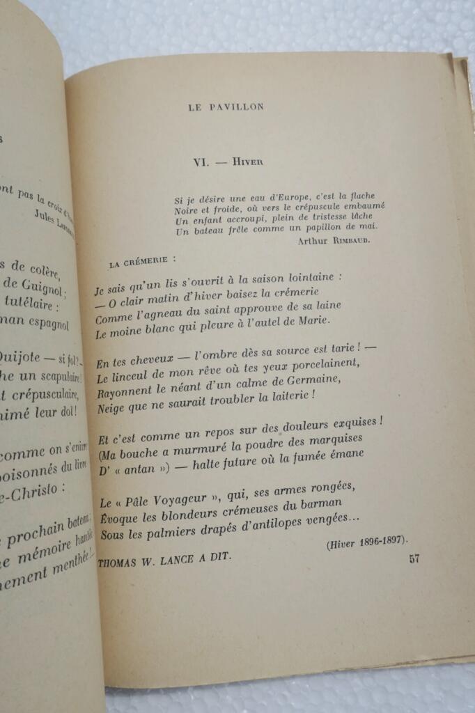 Poems with discussions on literature