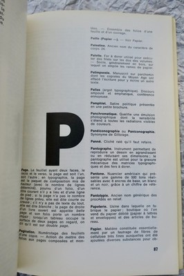 Glossary of Graphic Industries