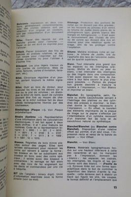 Glossary of Graphic Industries
