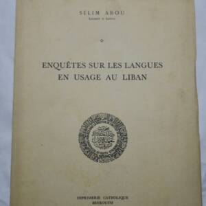 LIBAN Enquetes sur les langues en usage au Liban