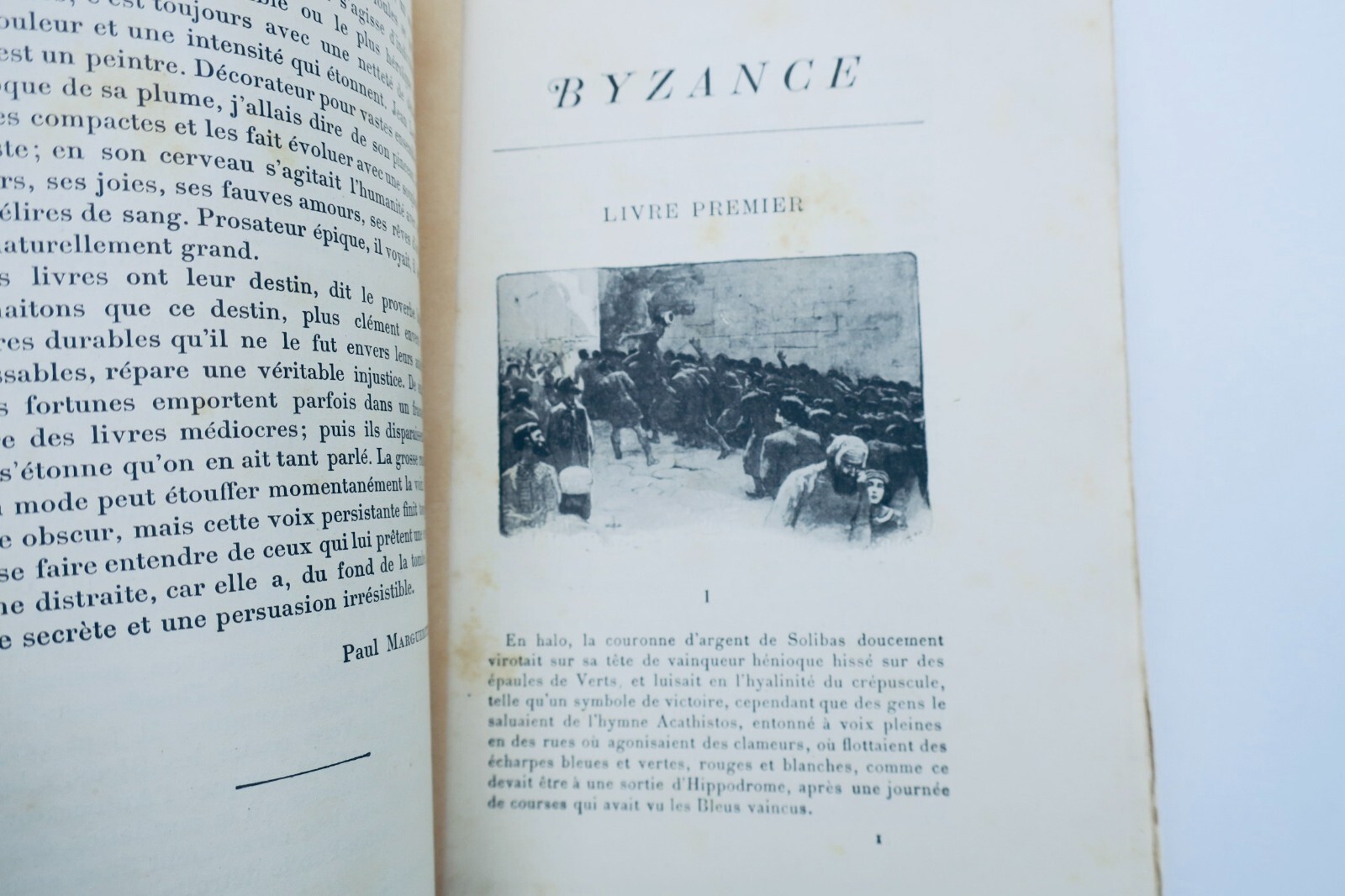 A glimpse into Byzantine culture - Image 4