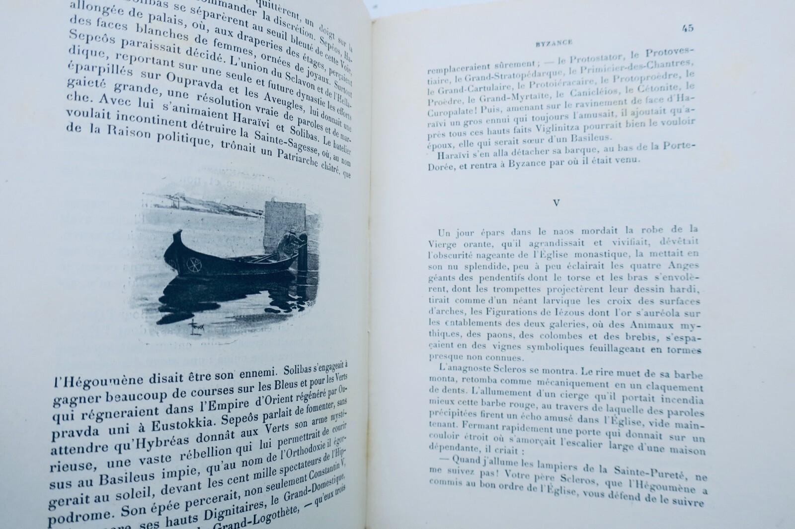 A glimpse into Byzantine culture - Image 6