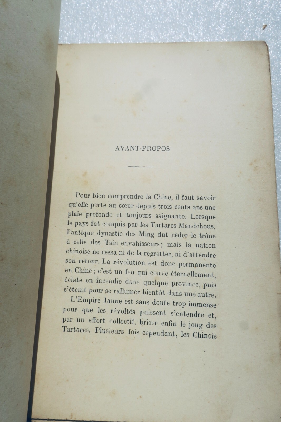 中国の悲劇 - 天の娘<span class="lla-card-orig-wrap"><span class="lla-card-orig">❦ Loti Pierre LA FILLE DU CIEL – DRAME CHINOIS</span></span> - La Librairie Antique