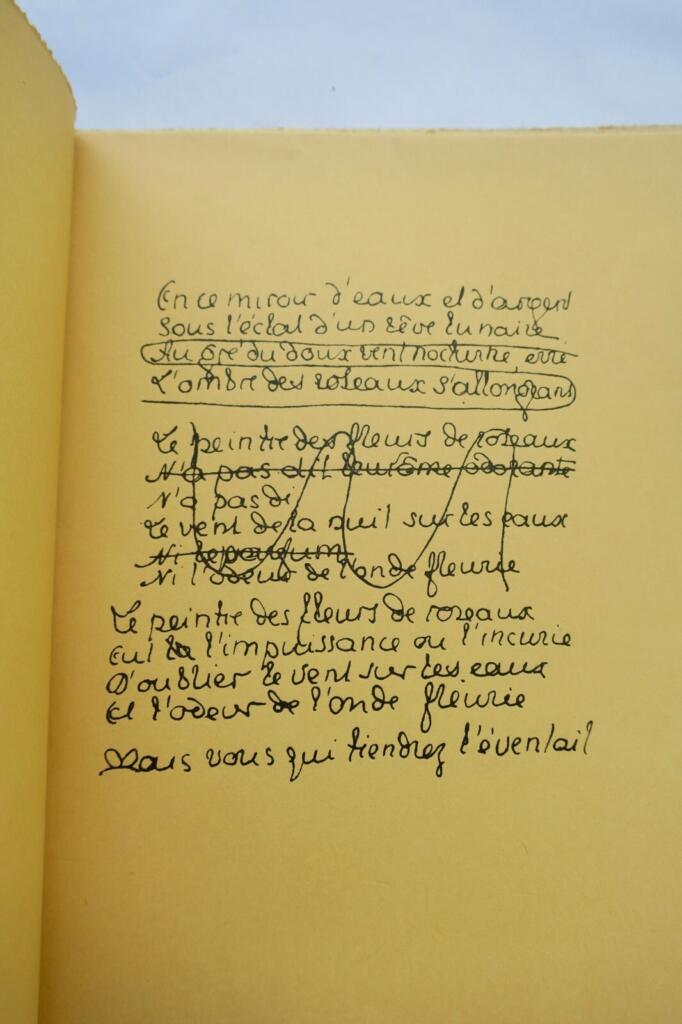 Dedication to Pierre Louÿs