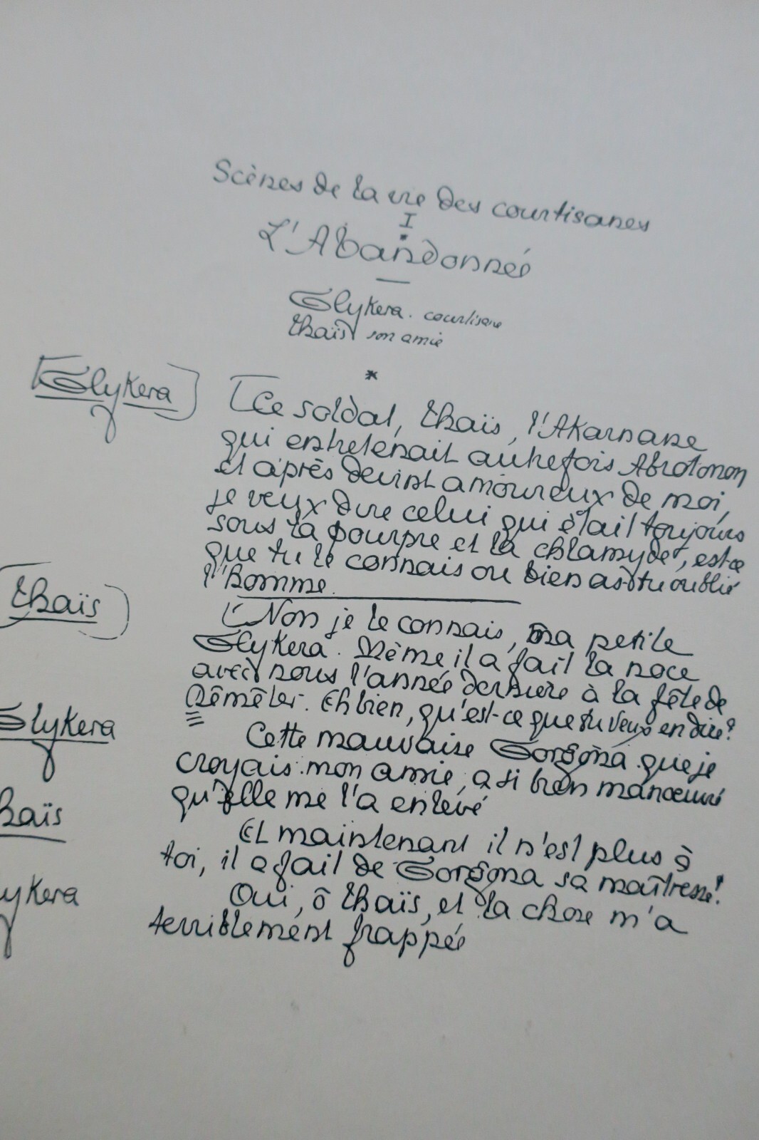 Louÿs Manuscrits de Pierre Louÿs et de divers auteurs contemporains 1926 – Image 8